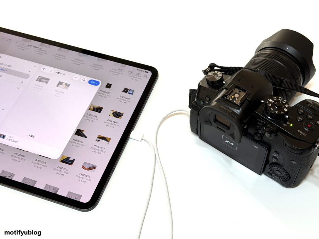 M5 iPad Pro 外部ストレージ