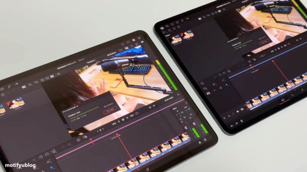 M5 iPad ProとM1 iPad Proの動画書き出し比較