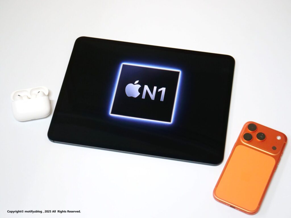 N1チップ iPad Pro iPhone17Pro AirPods Pro3