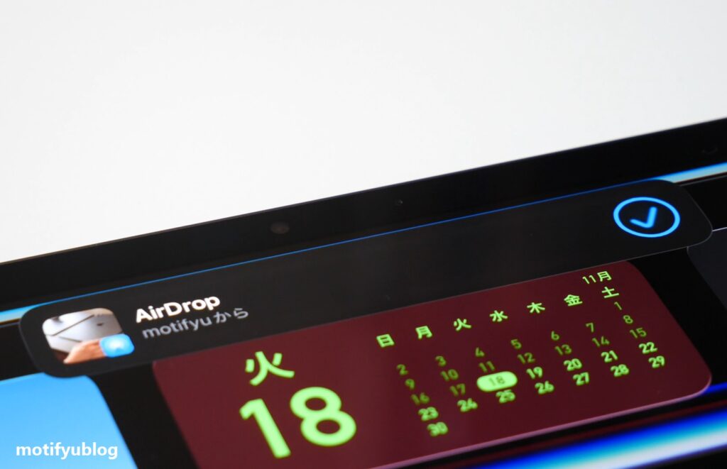 iPad Pro M5 AirDrop速度