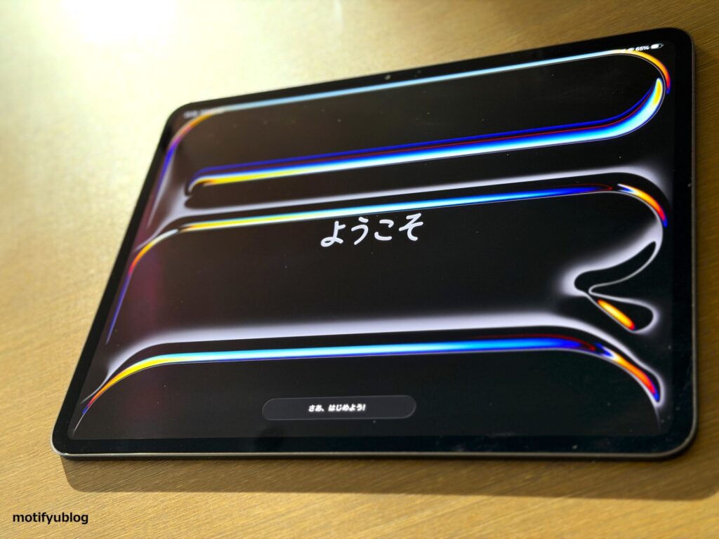 iPad Pro M5 ディスプレイ性能