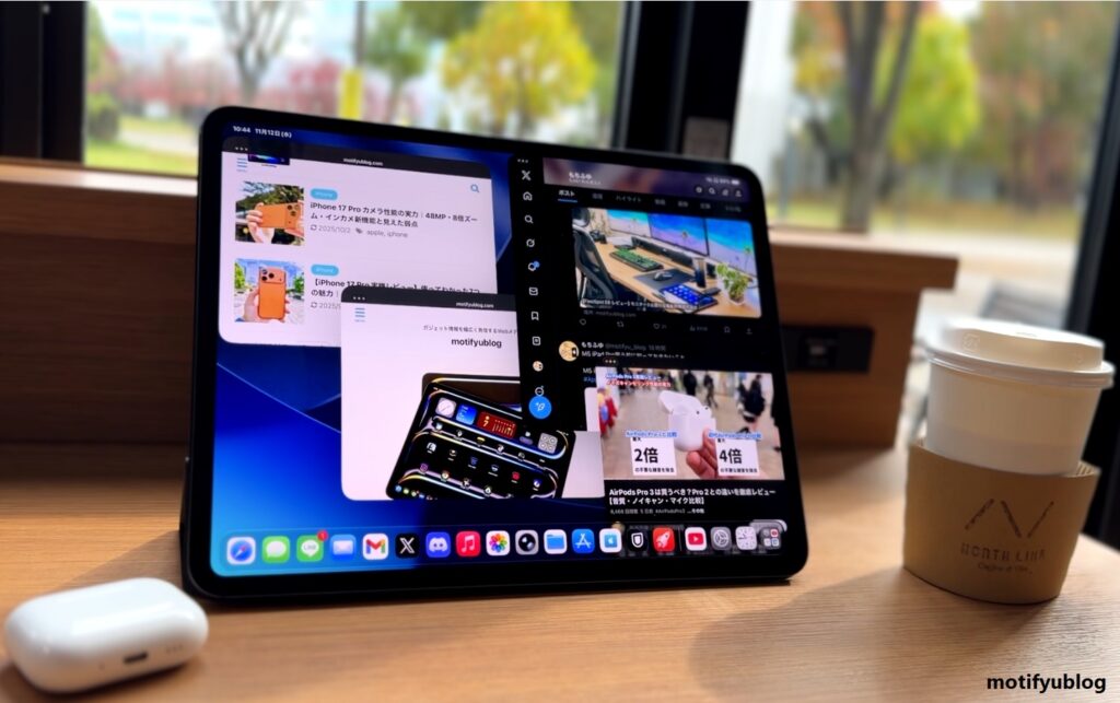 iPad Pro M5 ディスプレイ精度