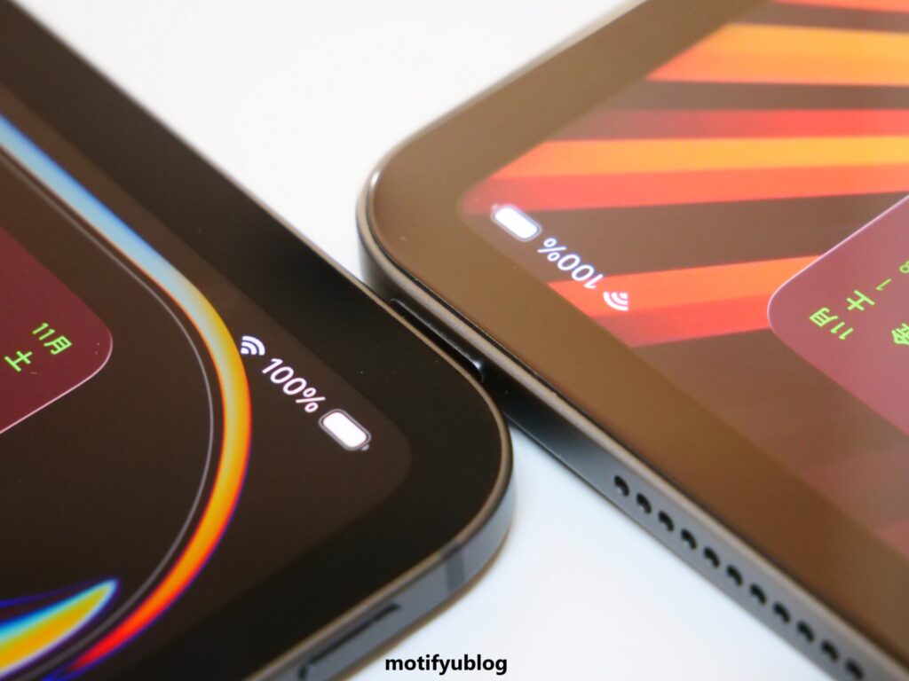 iPad Pro M5 バッテリー持ち比較