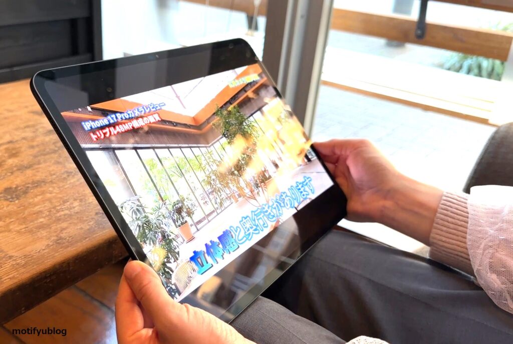 iPad Pro M5 動画視聴