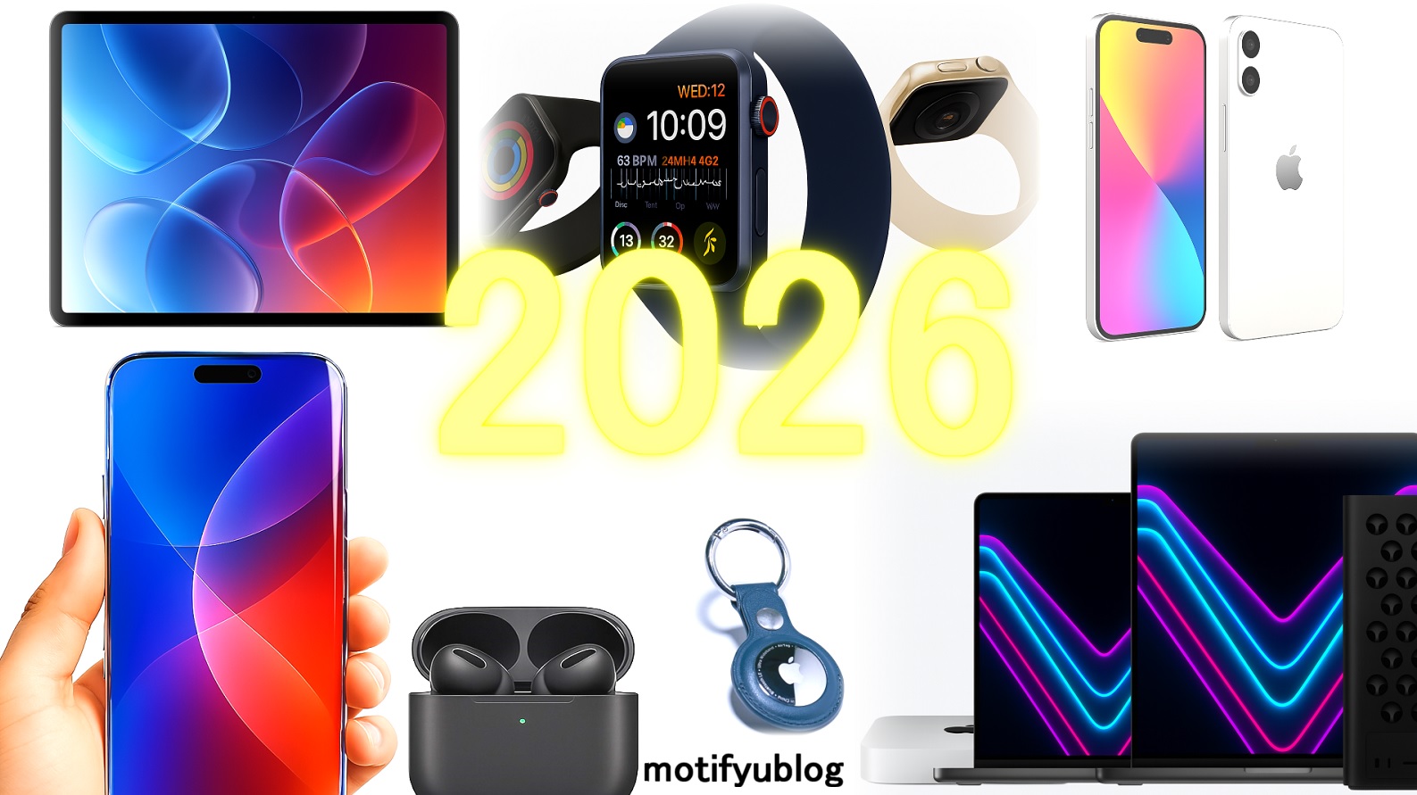 2026年Apple新製品まとめ