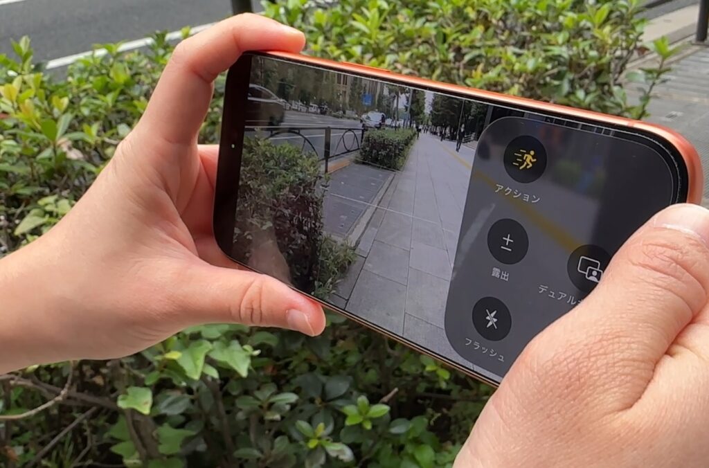 iPhone 17 ProとiPhone 14 Pro　アクションモード比較