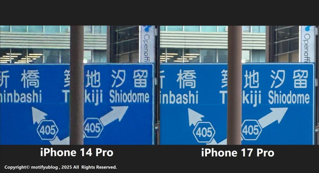 最大8倍の光学品質ズームの実力