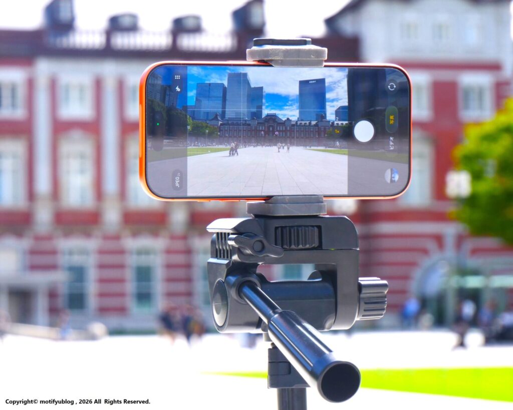 iPhone 17 Pro 屋外 画面の明るさ