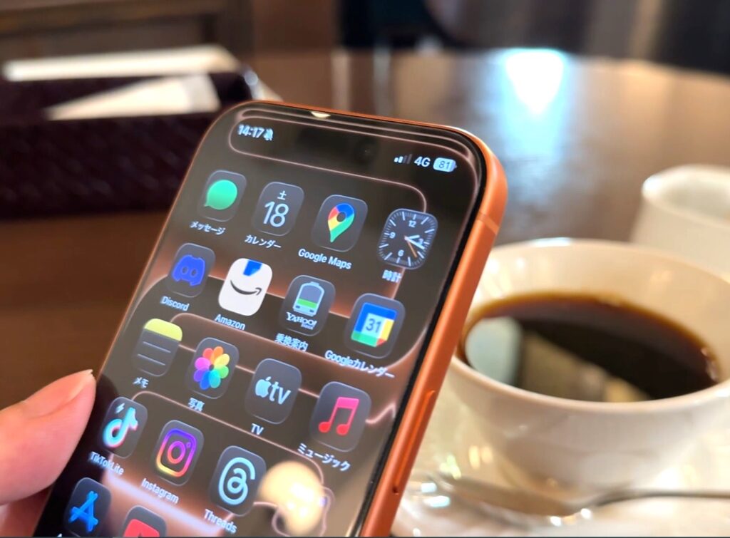 A19 Proチップで操作