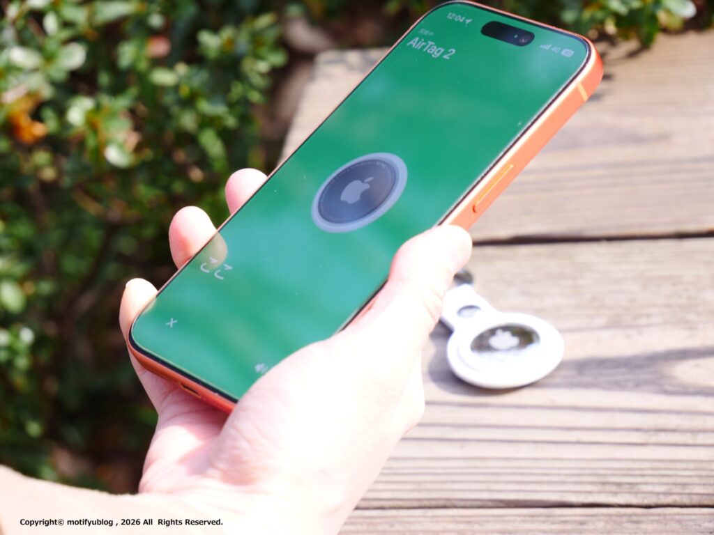 iPhoneを向けると距離表示がすぐに更新