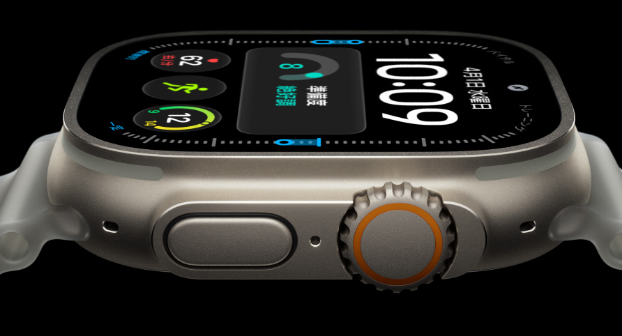 Apple Watch Ultra 4