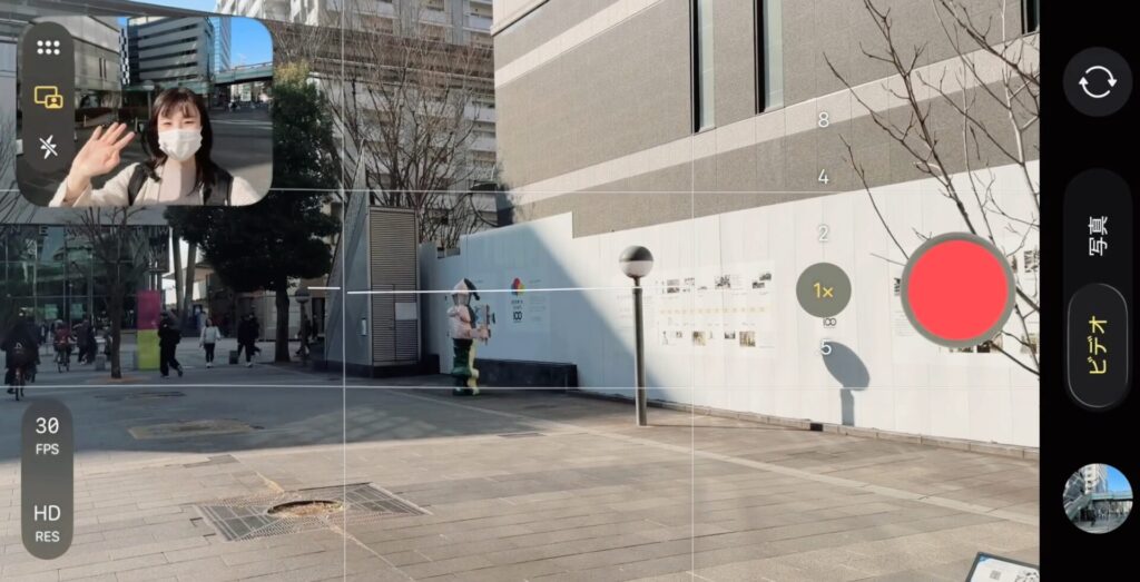 デュアルキャプチャ