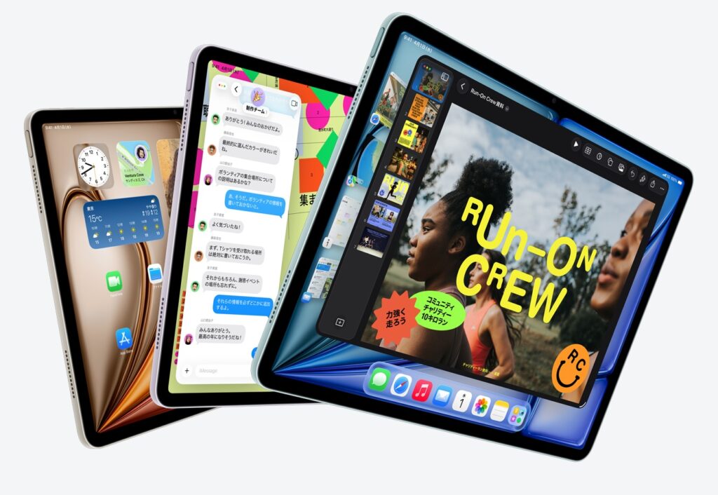 iPad Air M4と12GBメモリ