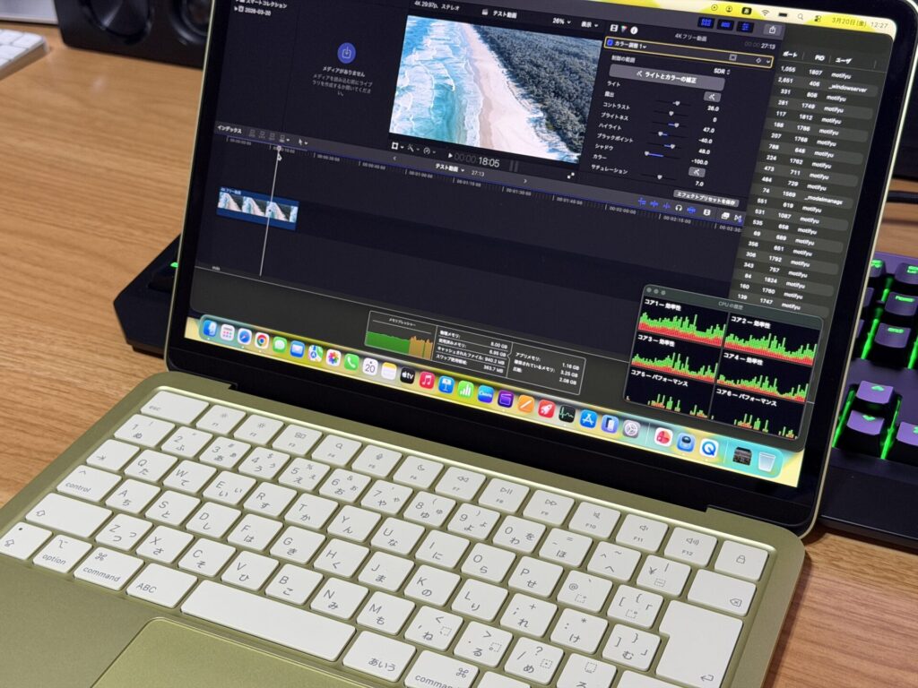 MacBook Neoで動画編集