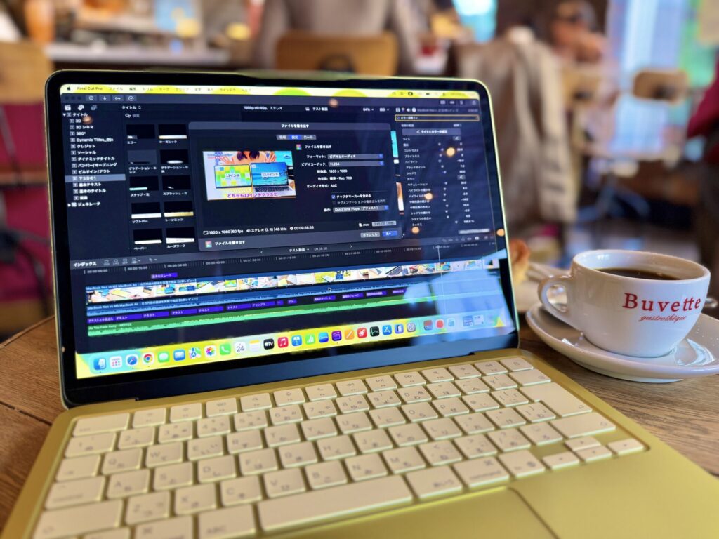 MacBook Neo 動画編集