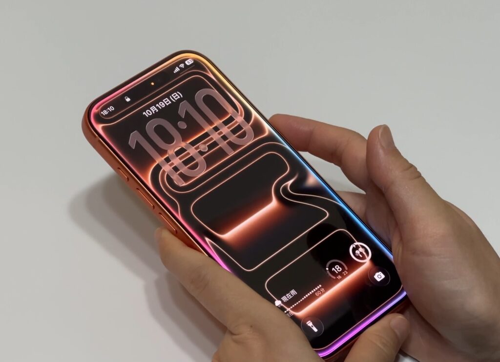 AI iPhone 17 Pro
