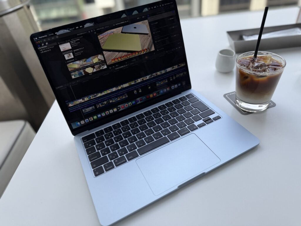 MacBook Air Fainal Cut Pro