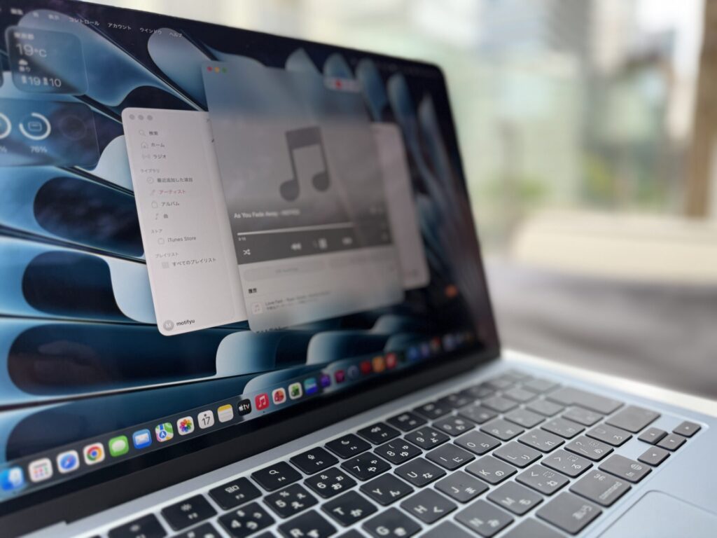 MacBook Air スピーカーの性能