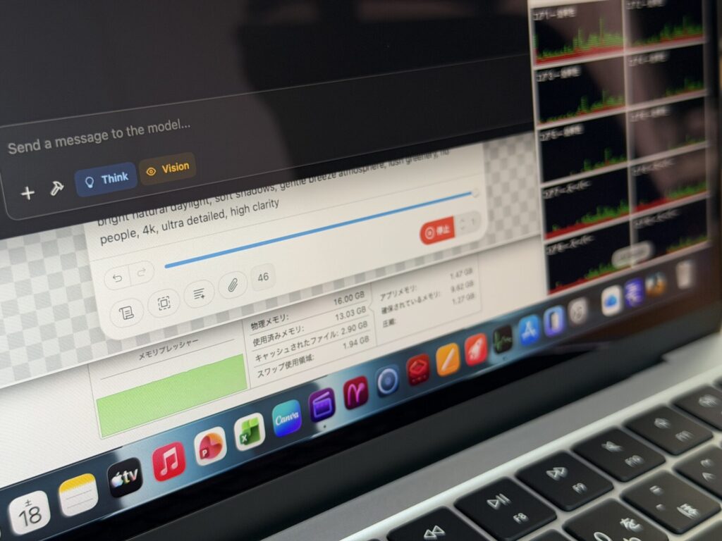 MacBook Air M5チップの性能