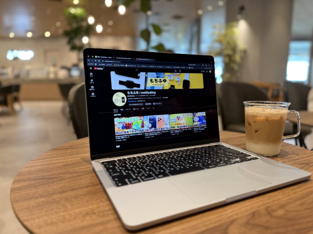 MacBook Air M5 カフェでの作業
