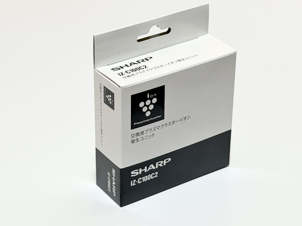 IZ-C100C2 買うべき