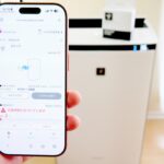 空気清浄機　イオン発生ユニットを交換した話 iPhone