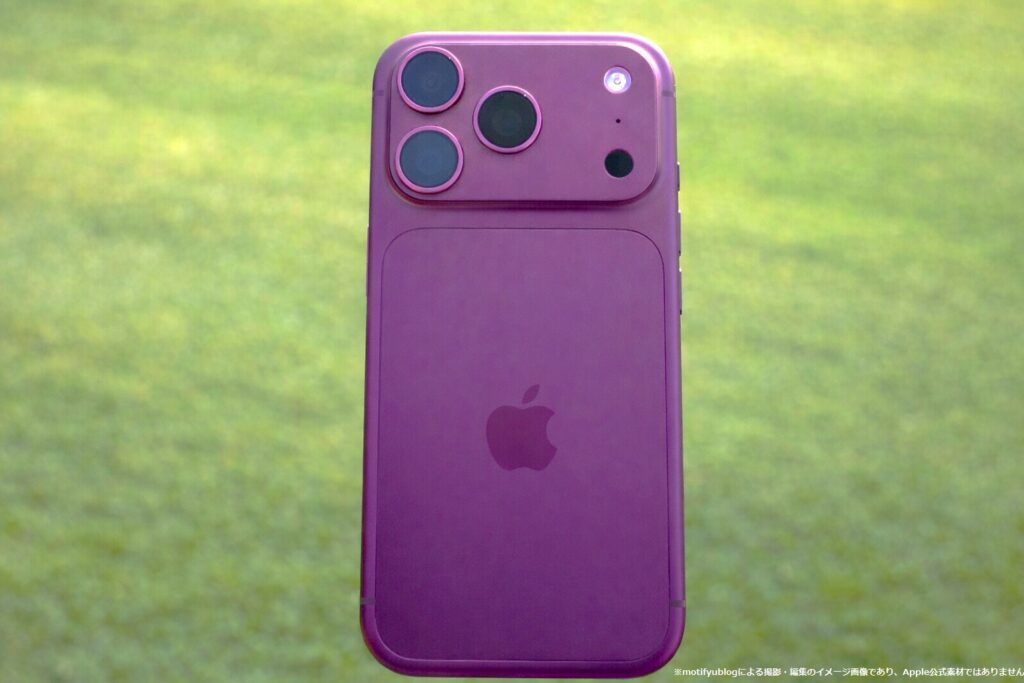iPhone 18 Pro 最新情報 発売日