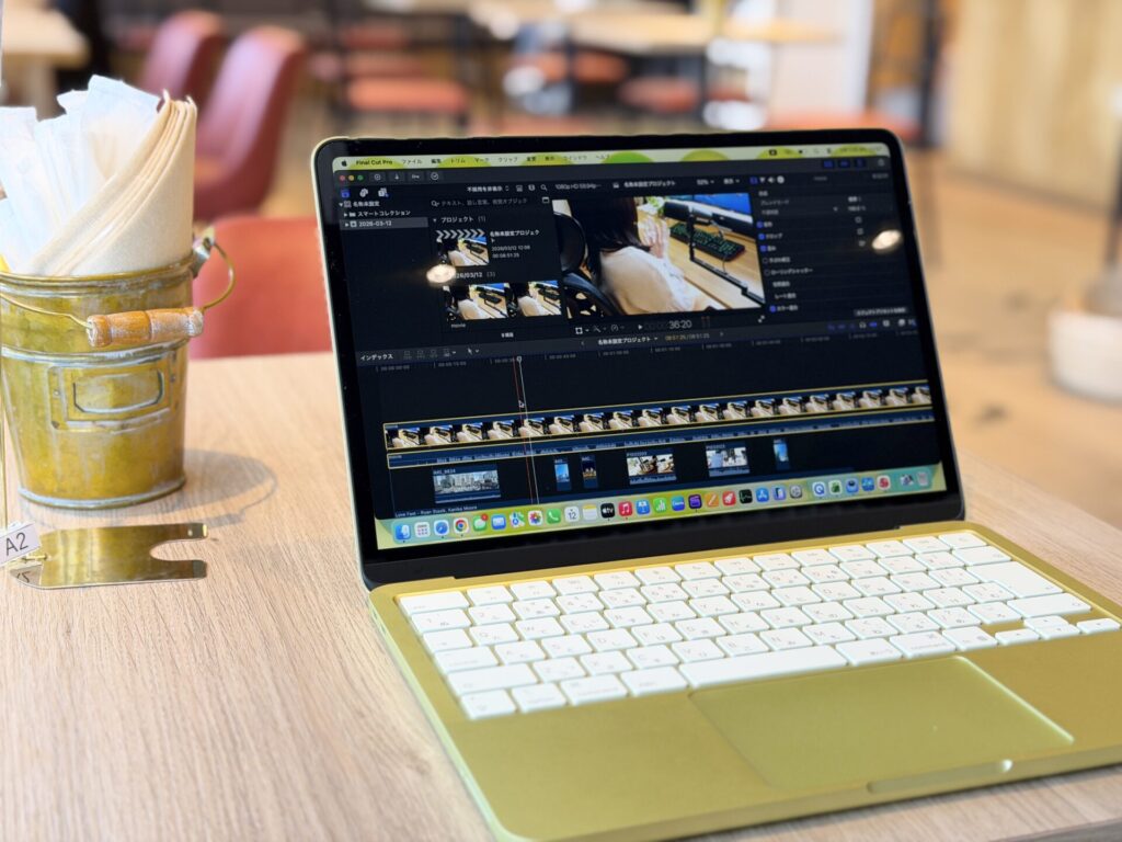 MacBook Neo 使用シーン