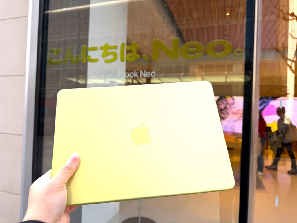 MacBook Neo Apple store