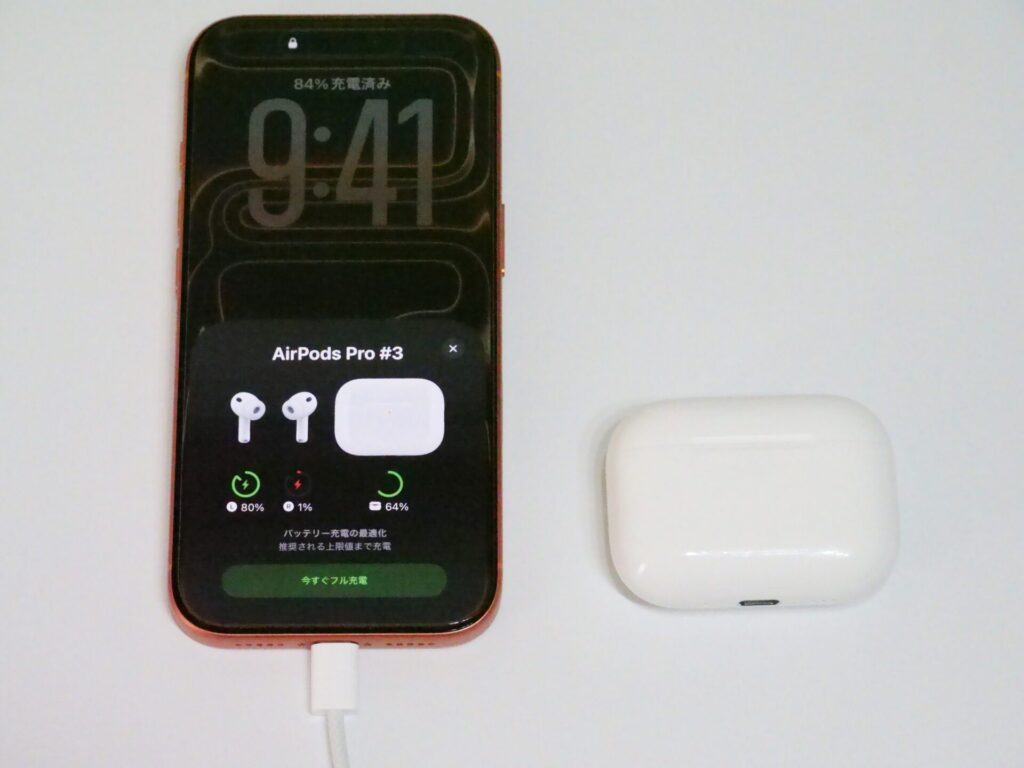 AirPods Pro 3　片耳充電されていない不具合