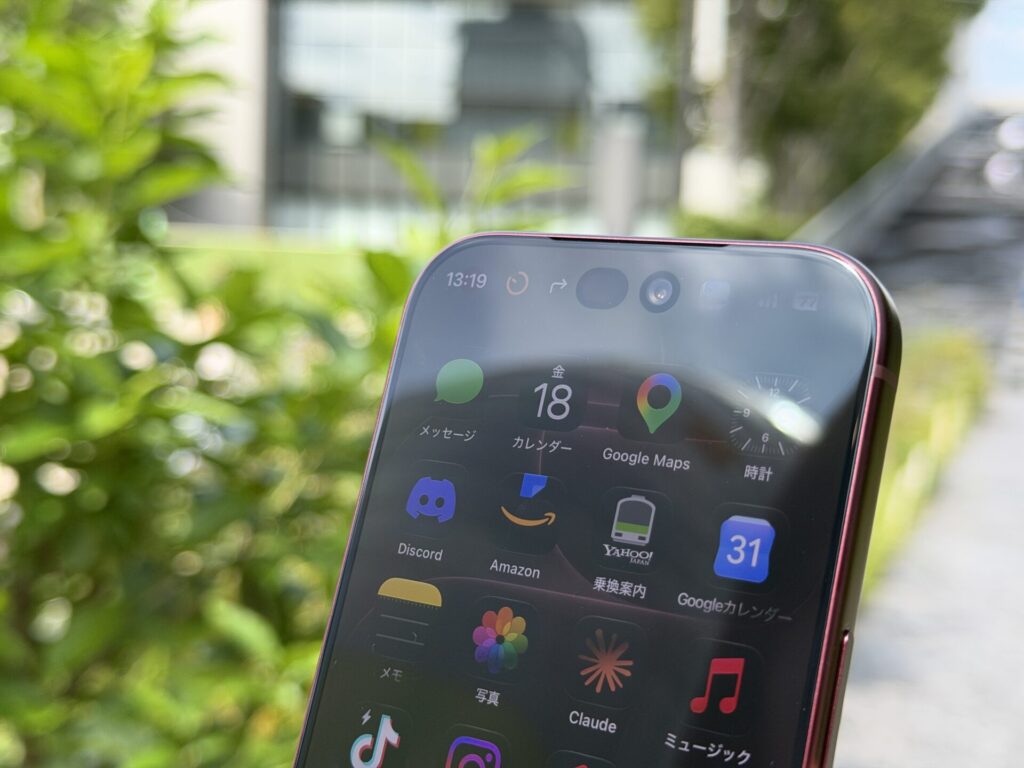 iPhone 18 Pro 画面