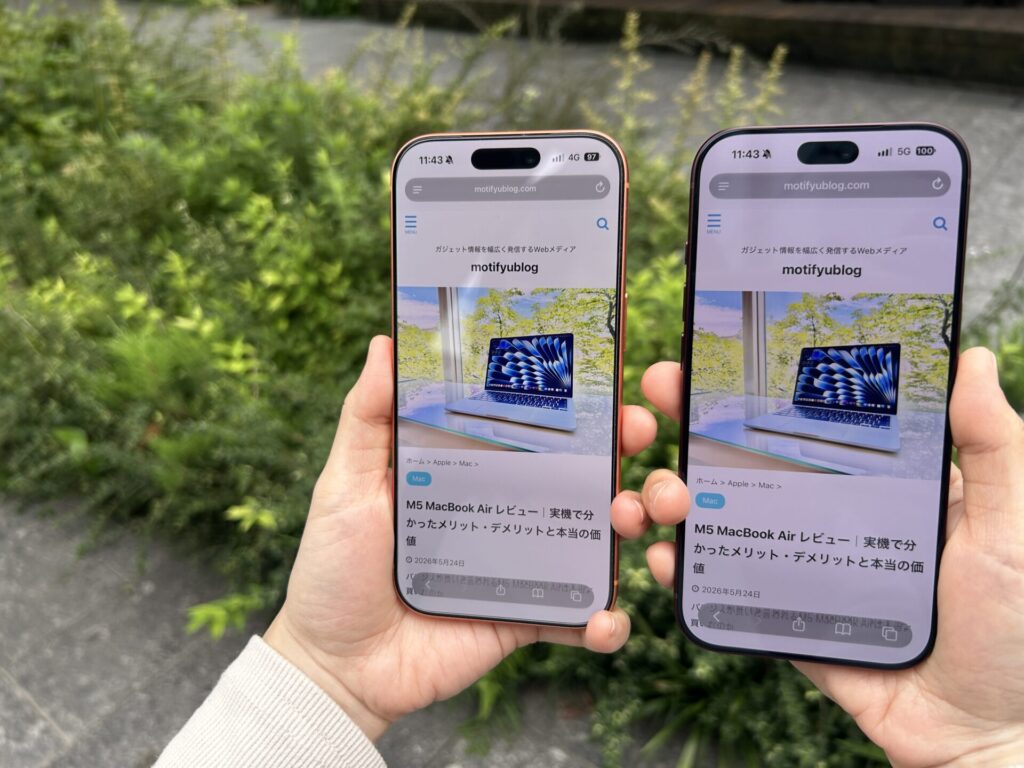 iPhone 18 Proダイナミックアイランド比較