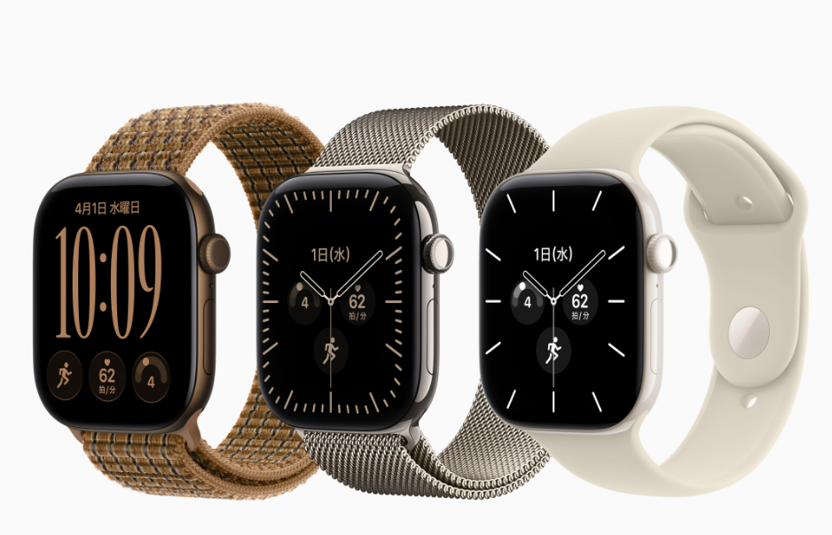 Apple Watch 12