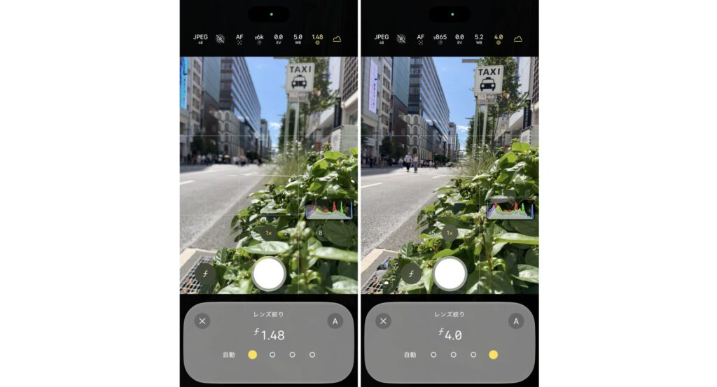 ボケ比較 iPhone 18 Pro
