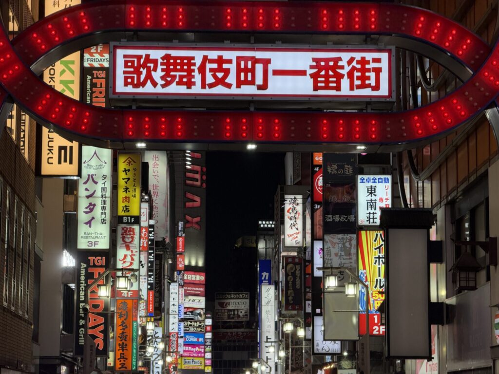 iPhone 18 Pro 望遠カメラ