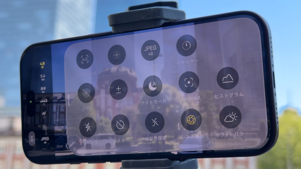 iPhone 18 Pro プロレベルのコントロール