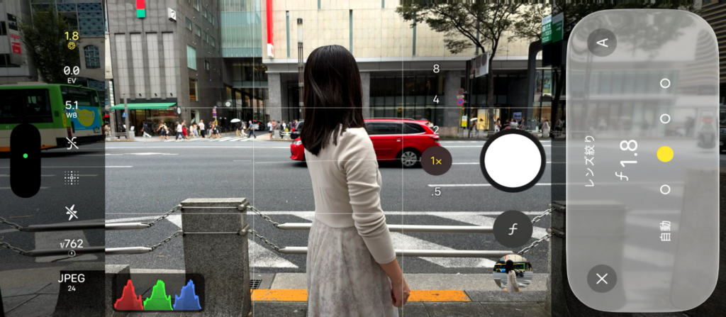 iPhone 18 Pro カメラ 可変絞り画面