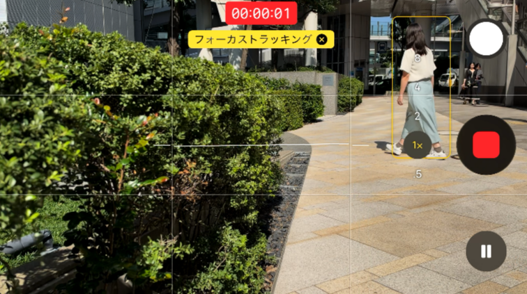 iPhone 18 Pro 新機能