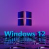 Windows 12発売日