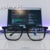 Appleメガネのデザイン